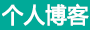青县娱乐网